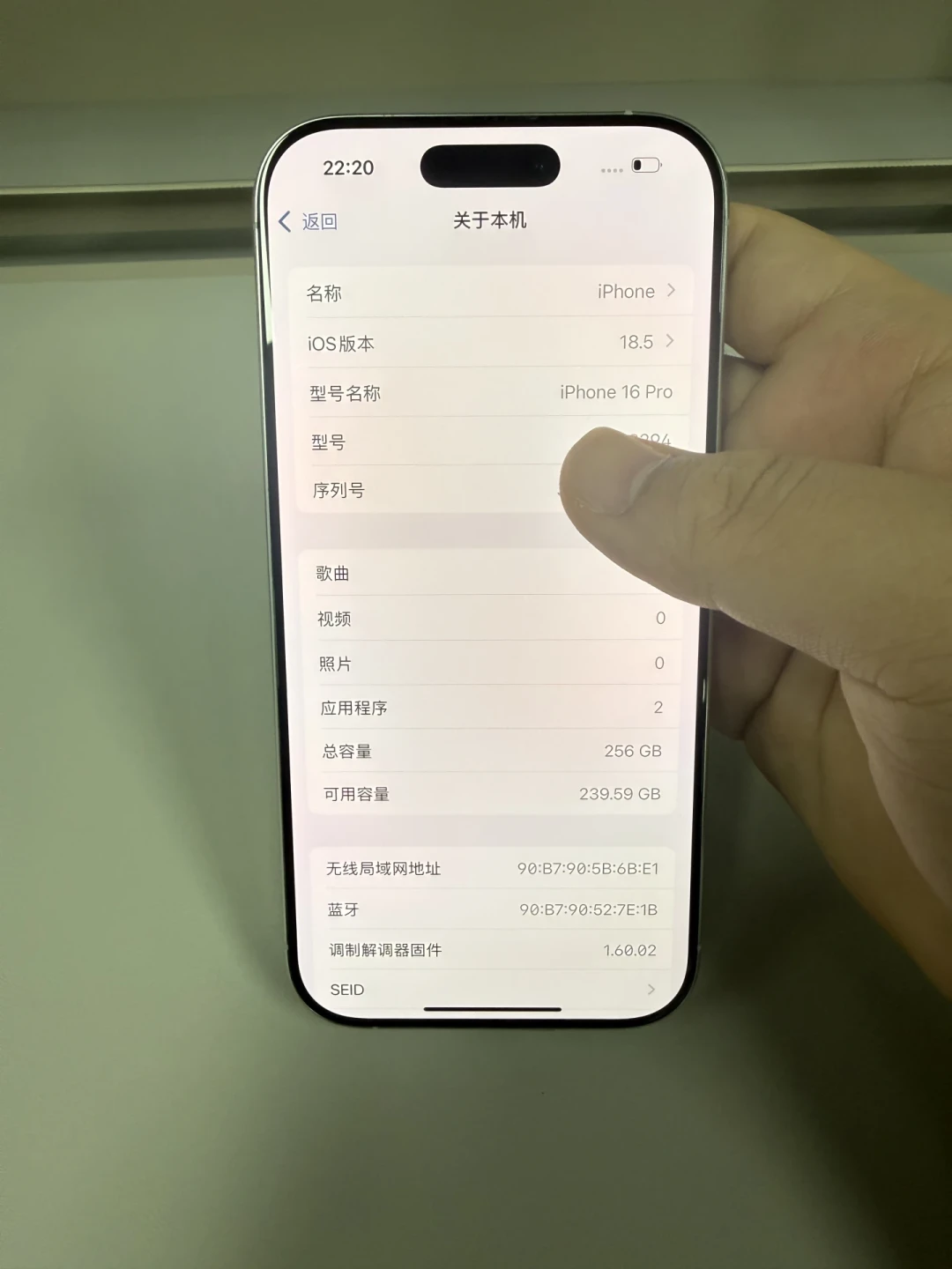 iPhone18明晚发布：屡试不爽的
