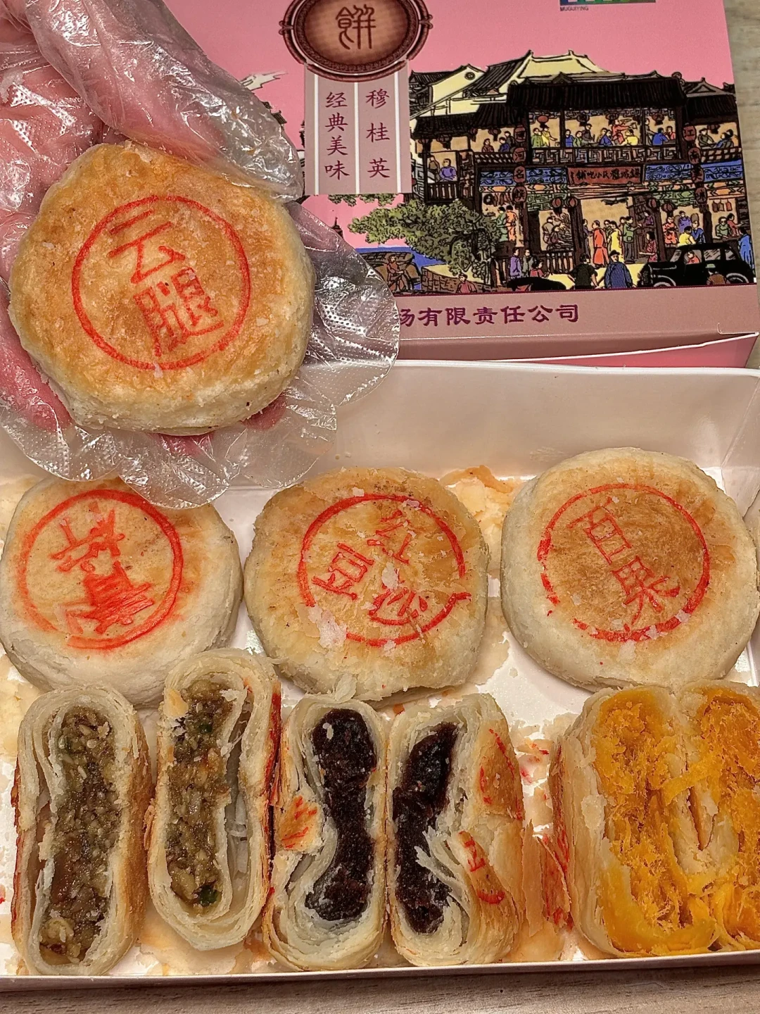 龙华寺现烤月饼进入排队季：48元一盒、保质期3天，中秋前两周先把4条买法和2个雷分清