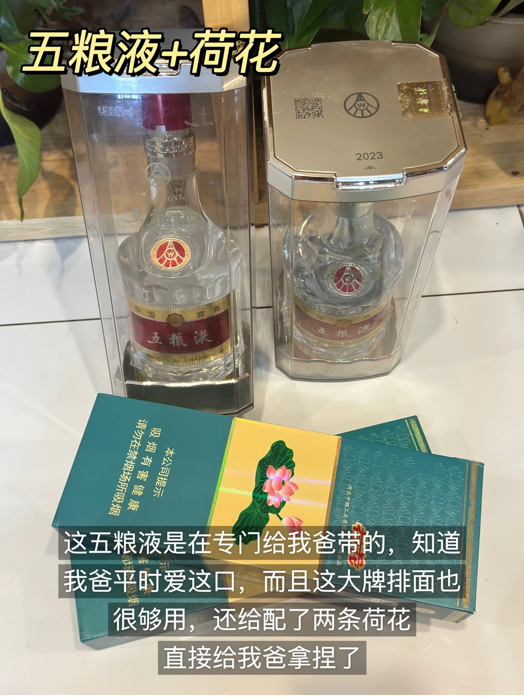 距离中秋长假还有半个月,