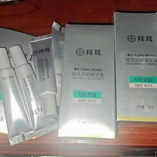 拜耳防脱精华：官旗289、直播间一百出头，捡漏和仿货同框，入秋掉发季囤货前，先把这4条线分清