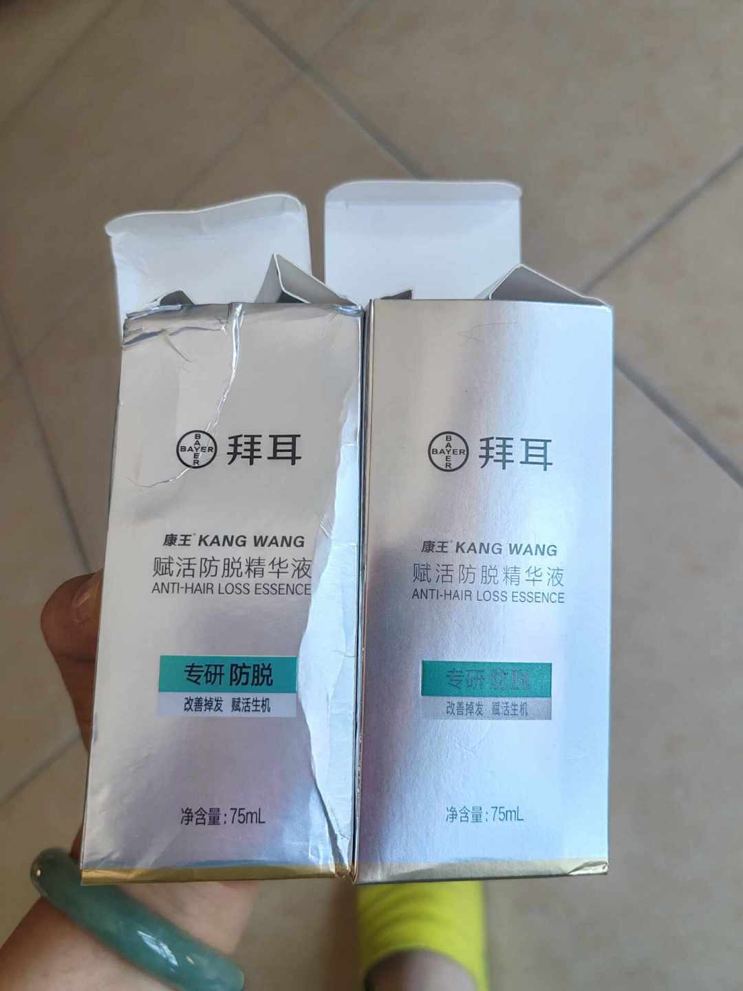 拜耳防脱精华:官旗289、直播间一百出头,捡漏和仿货同框,入秋掉发季囤货前,先把这4条线分清