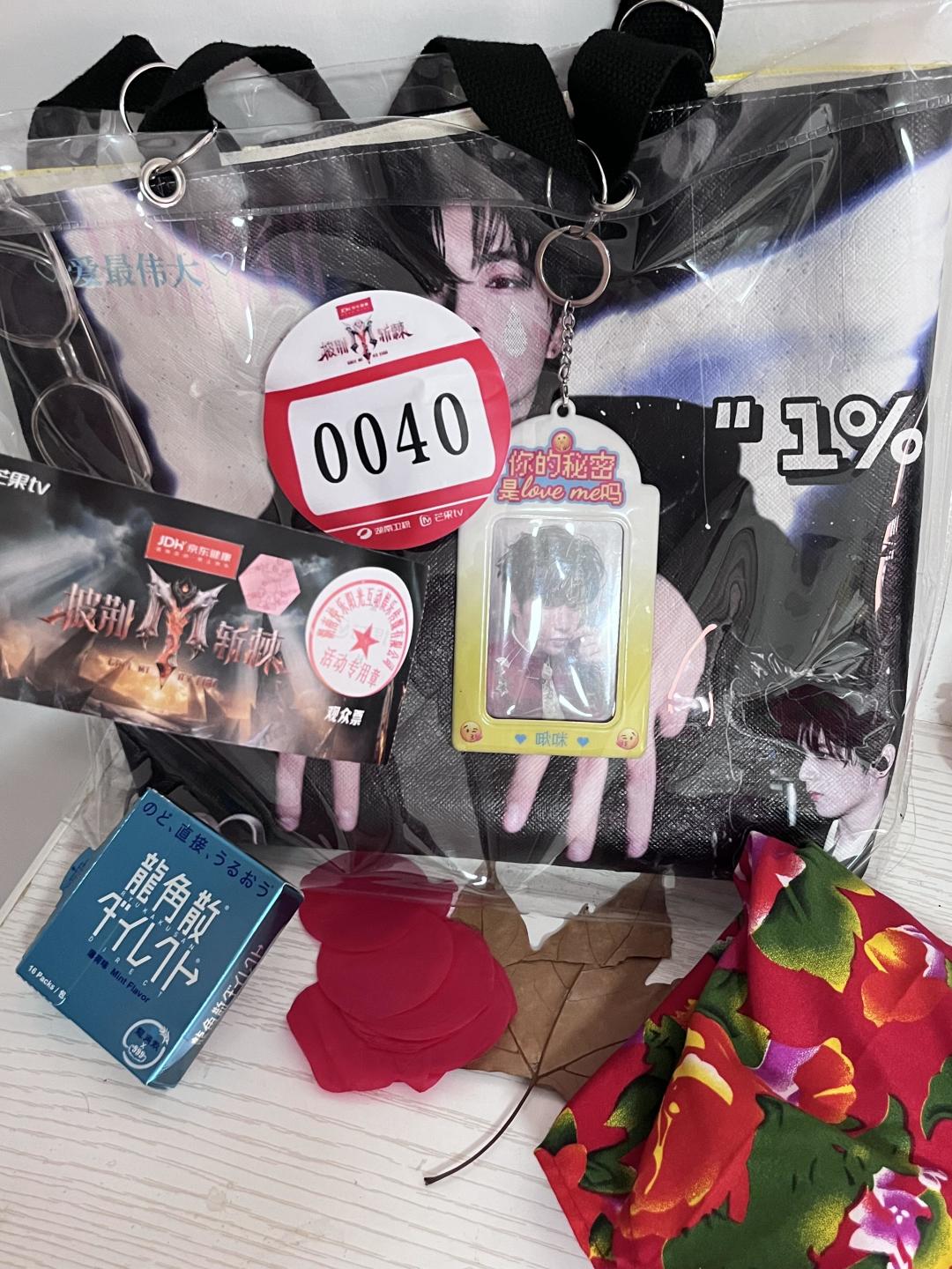 三公开播前的曹骏热度:翻了5个平台223条帖子,这轮翻红有几分成色