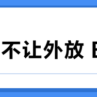 舍友不让外放 Eris？我把普瑞声纳 HD9 监听耳机的中文实测翻了个底朝天：615 元补齐监听的“另一半”，驱动门槛与链路坑一次讲透