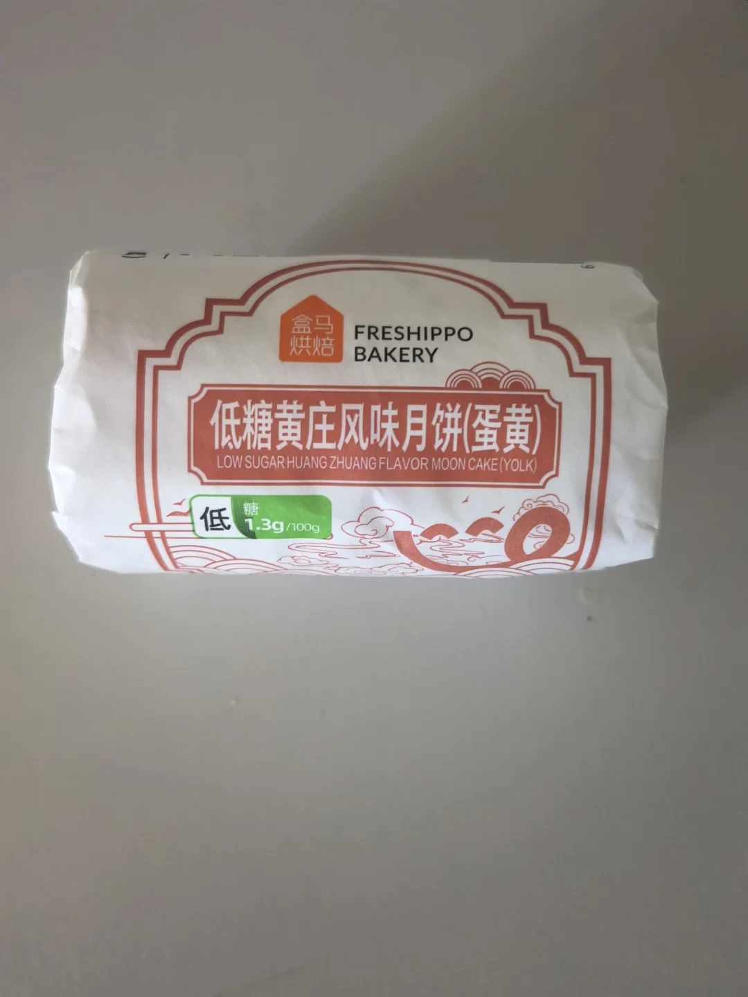 低糖月饼今年刷屏了:糖砍掉95%,热量反而多了11千卡——我把中秋月饼对了三笔账,减脂党该看的不是“糖”那行