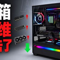 灵光岛实测、天选维护 | 华硕/ASUS9.10日报