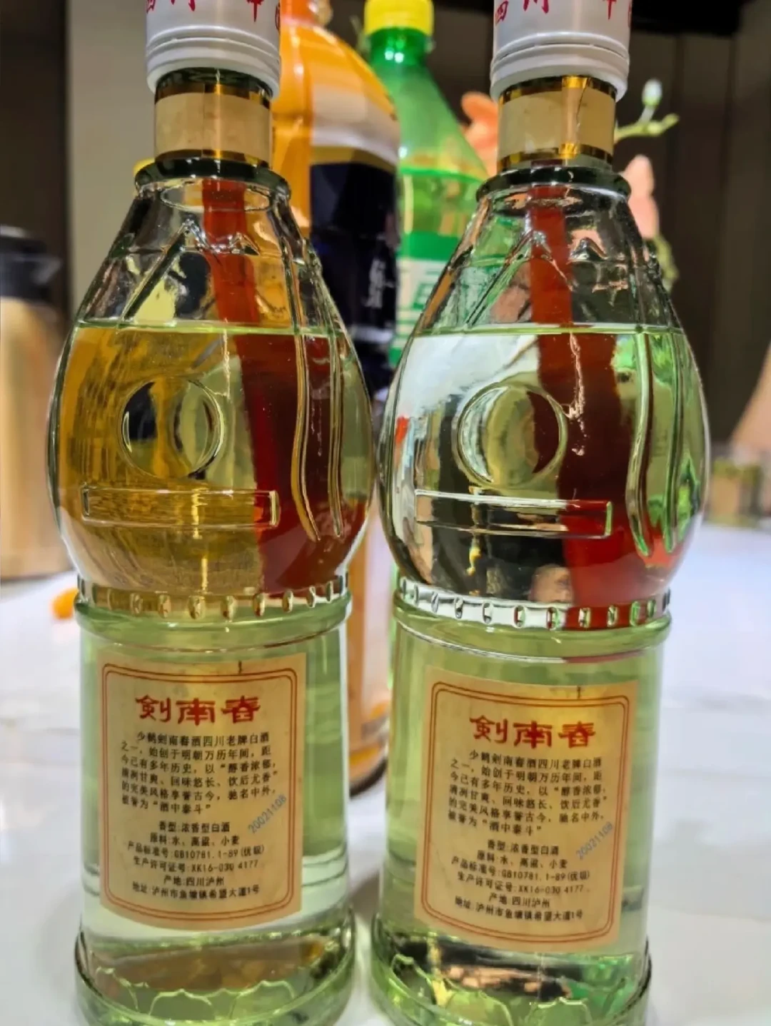 剑南春最坏的假不是
