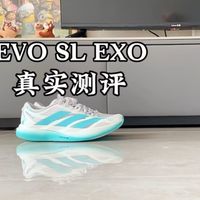跑鞋实测与穿搭灵感 | adidas/阿迪达斯9.10日报