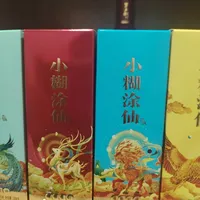 国庆想整箱囤小糊涂仙的人,先把四笔账算完:"720"不是720毫升,大坛反而不是最划算