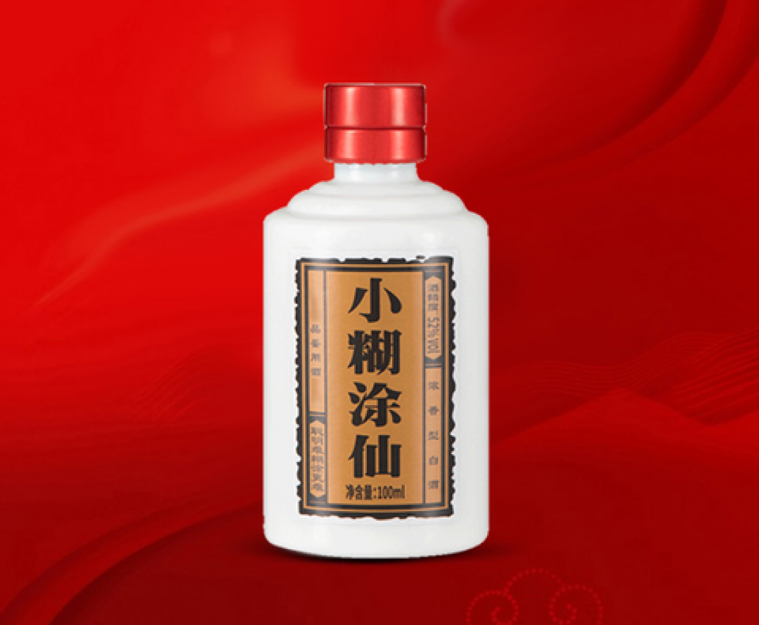 国庆想整箱囤小糊涂仙的人，先把四笔账算完：