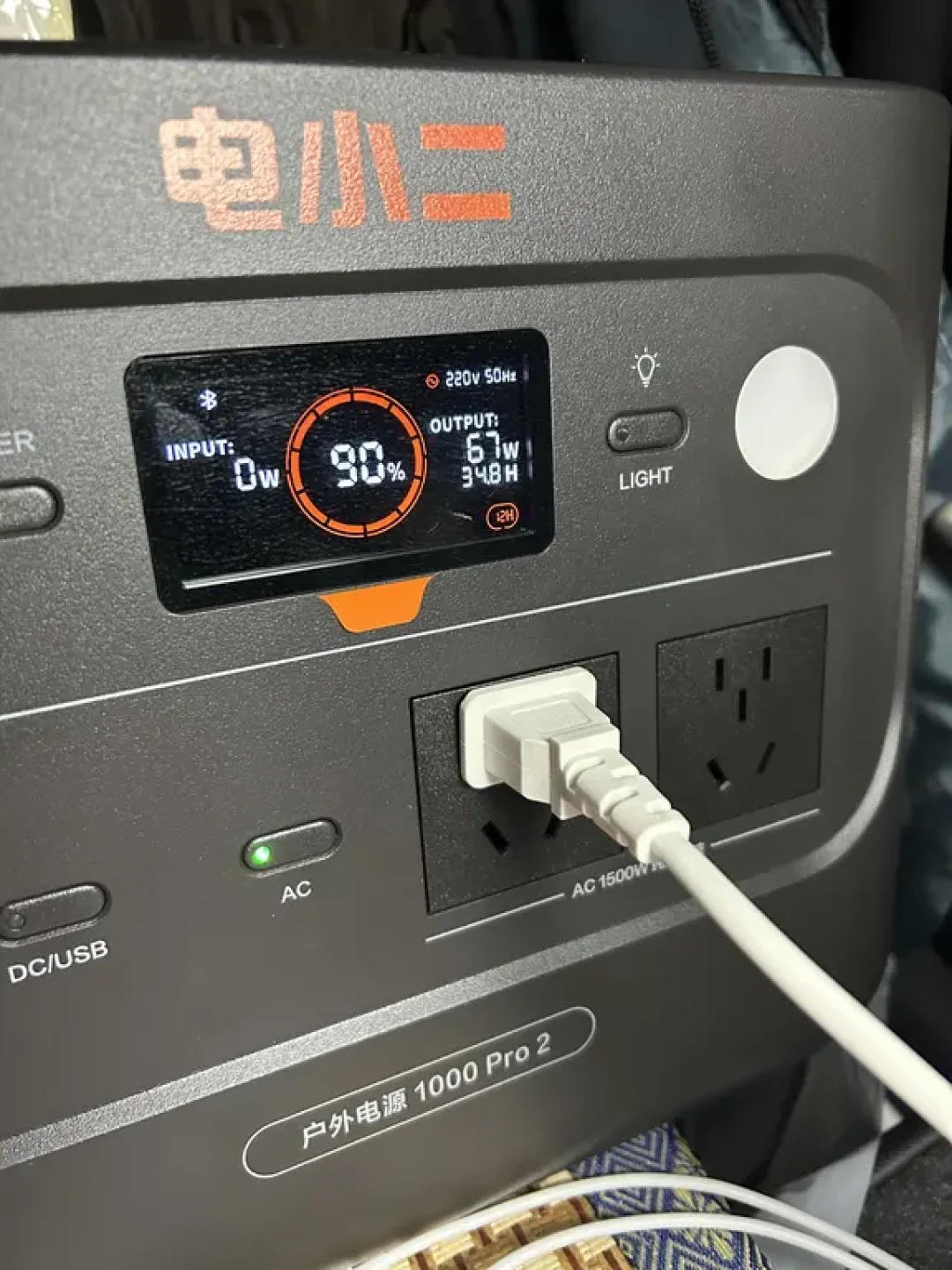 油车床车的取暖账,入秋第一晚就该算:全网380元的柴暖、0.5度电的电热毯和2个真人扛过-13℃,装之前先数你的日历