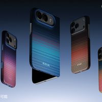 Duo官宣15999、18 Pro和17一个尺寸？PITAKA今天揭晓「四种可能」，下单前先把4个点核对