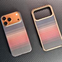 iPhone 18发布前夜，200元档PITAKA盲盒被全网扫货：对齐21条成交价与坑位实录，这波换新机的人反而别买