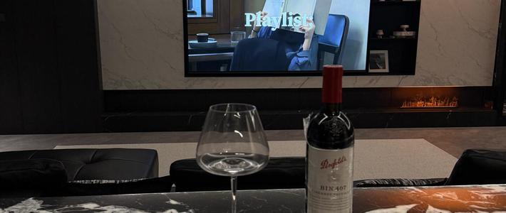 中秋国庆只隔3天：请10个朋友来家里，Homebar别再一杯杯摇了——翻完50多篇请客和预调帖，我拆成三档菜单、一笔人头账、一张时间线