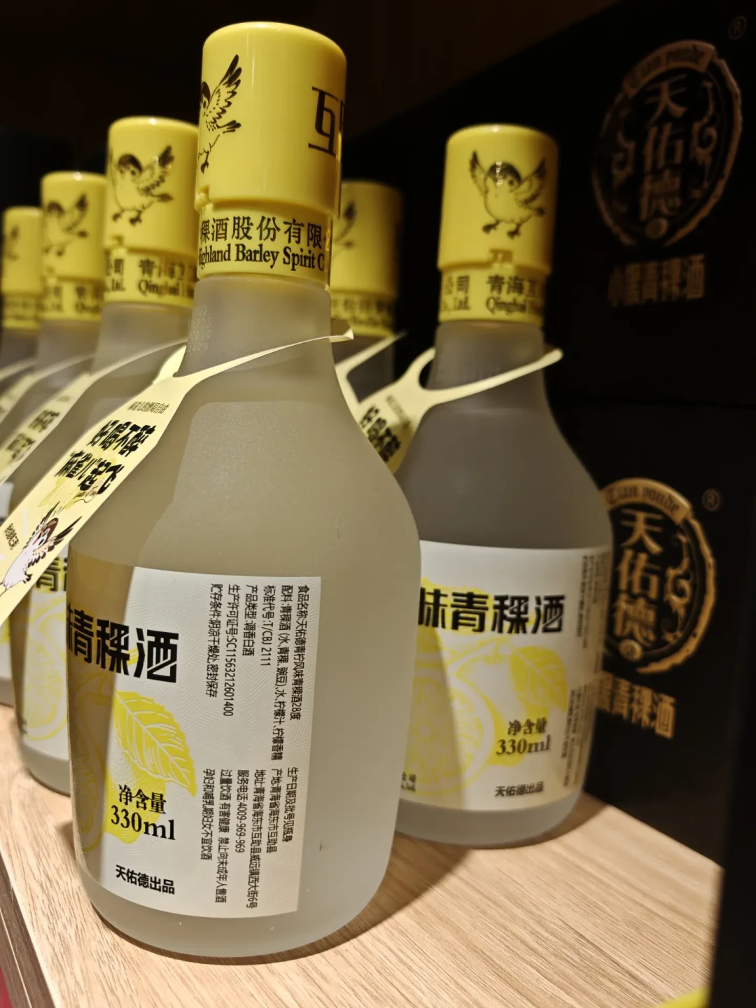 小红书
