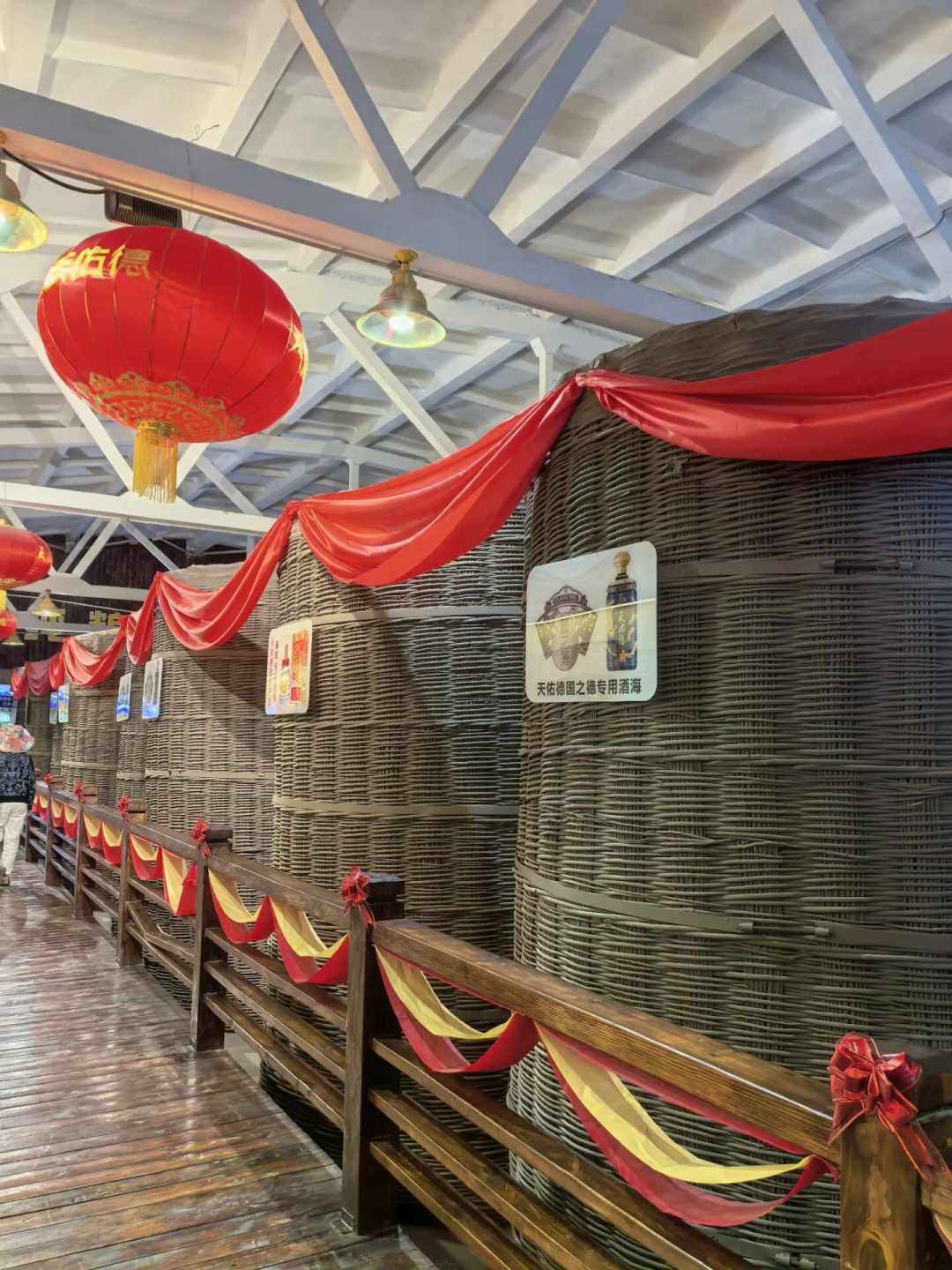 小红书