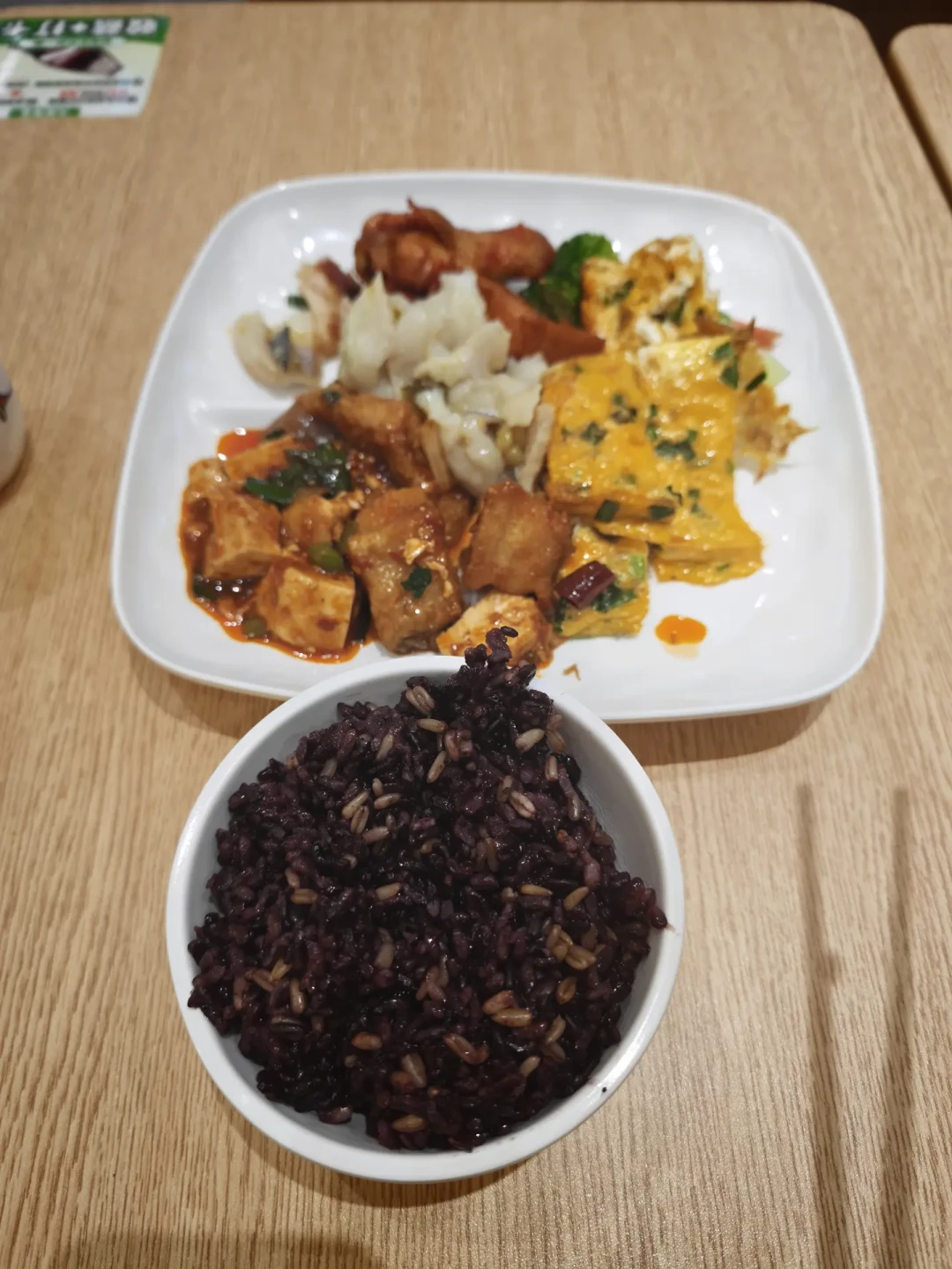 勇哥开食堂被全网骂“贵”:想开店的普通人,先拿他自己教的公式算一遍