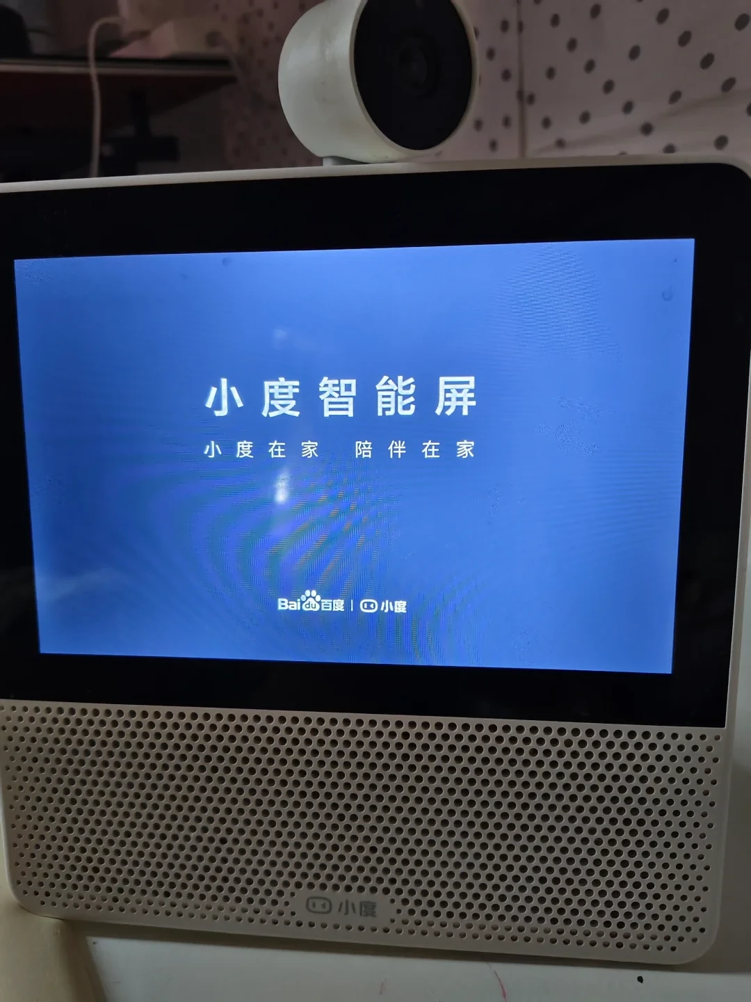 小度不开机风波:两篇帖子500+评论全是“我也坏了”,官方报价185元换主板,第三方70元只换“字库”