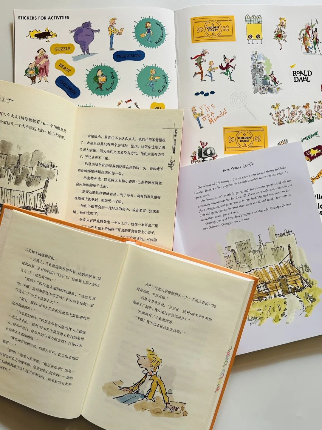 达尔诞辰110周年,先别急着给娃买《查理和巧克力工厂》:8个版本、3类坑、8周陪读计划一次说清
