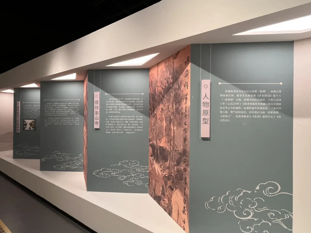 东京的水浒浮世绘大展9月19日开幕:歌川国芳的