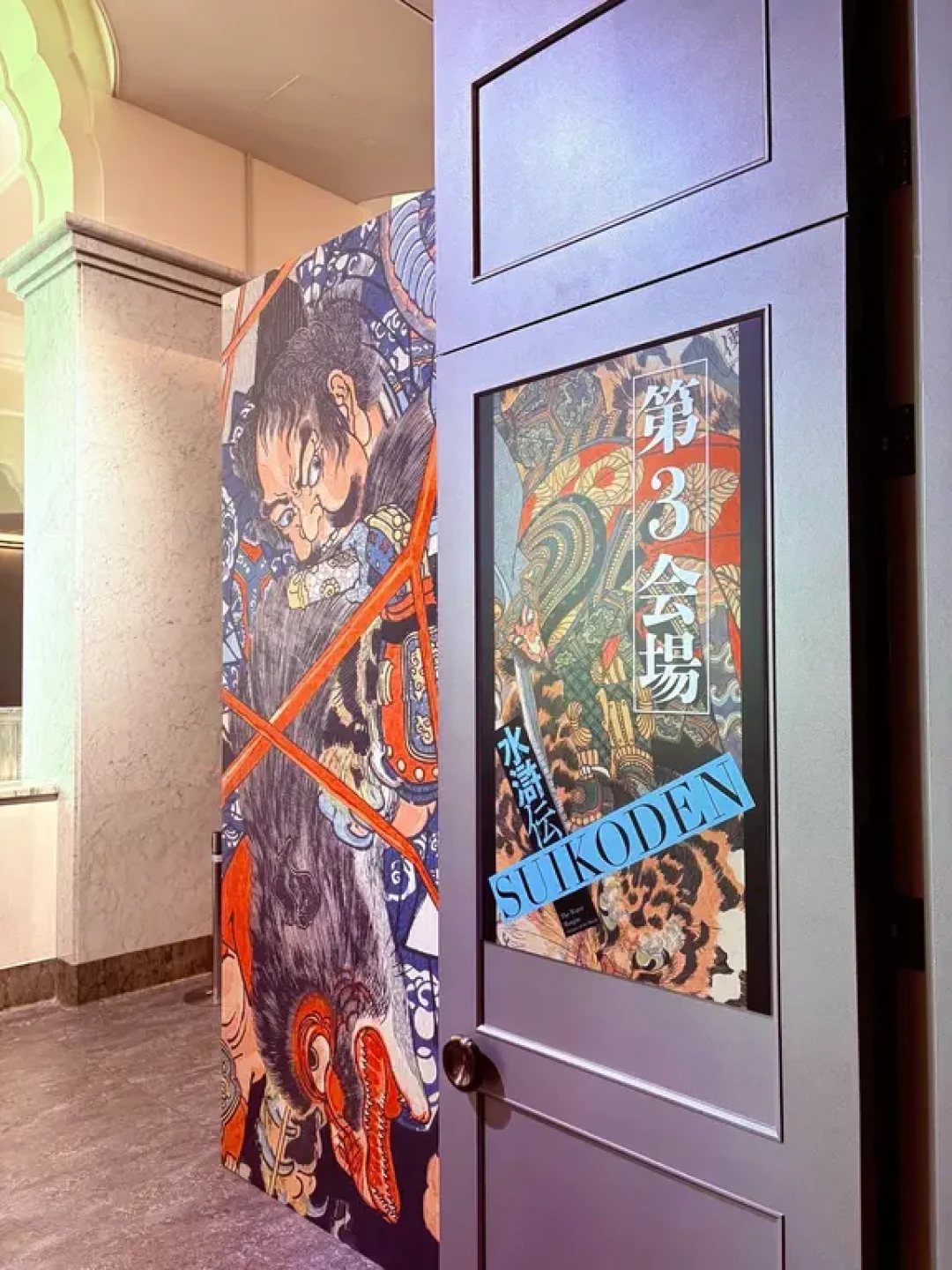 东京的水浒浮世绘大展9月19日开幕:歌川国芳的