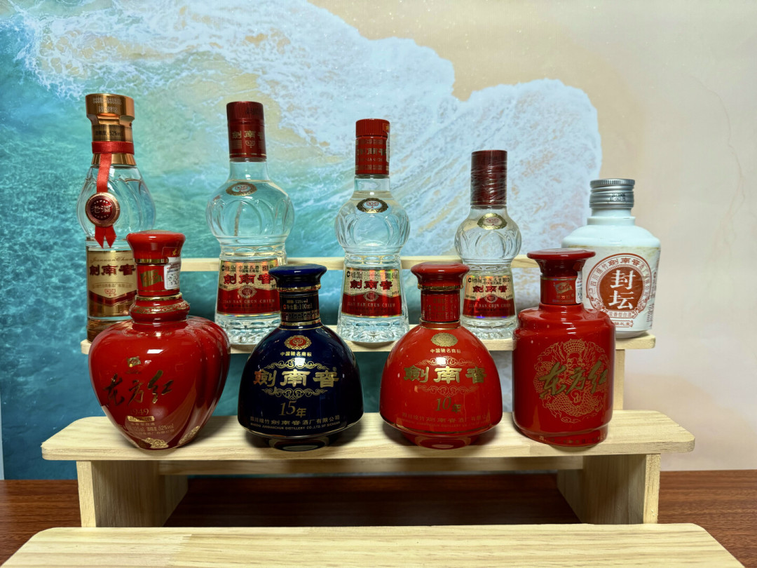 蹲了半年补货、私出69元:这瓶100ml的水晶剑小酒,每毫升更贵,为什么大家都觉得自己赚了?