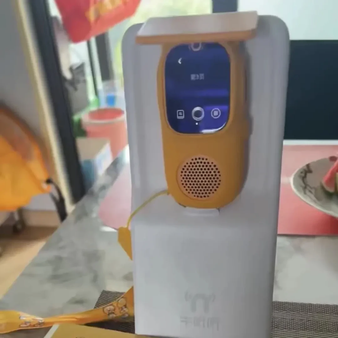 开学了没？牛听听A3电话版被