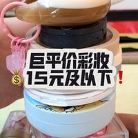 李东田新品牌、雪花芭蕾 | 国货彩妆9.10日报