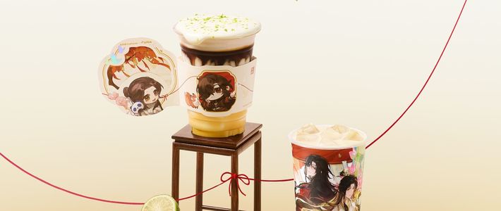 冷萃上新与果茶自制 | 饮品控9.10日报