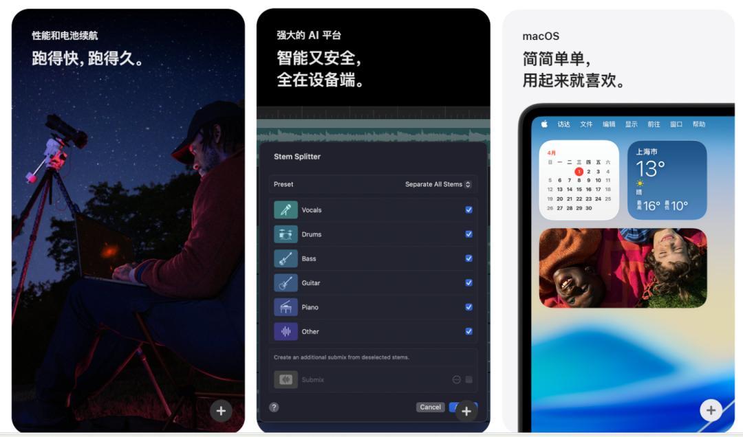 OpenAI扫货数万台Mac mini,苹果反手起诉:这轮Mac mini涨价,有多少锅是它的?先算清四笔账