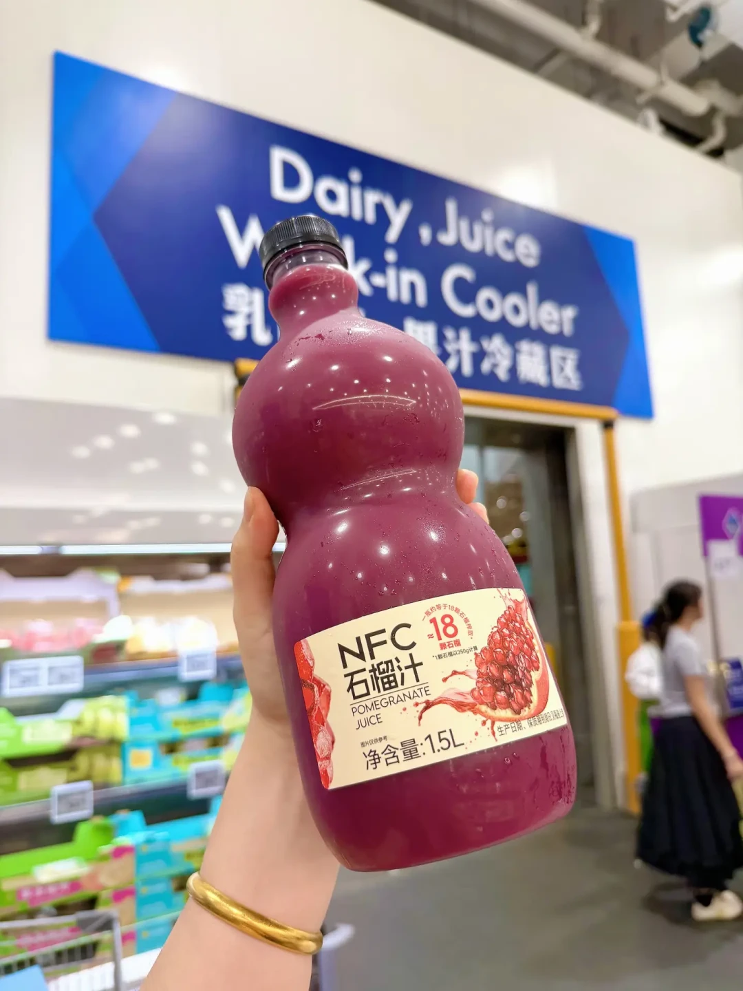 山姆9月新品红黑榜：翻完三个平台的实测帖，被夸最狠的居然是最便宜的
