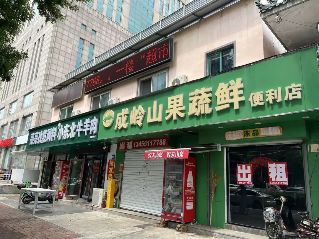 新规施行刚满月,