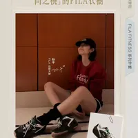 尚之桃衣橱、儿童户外 | FILA/斐乐9.10日报