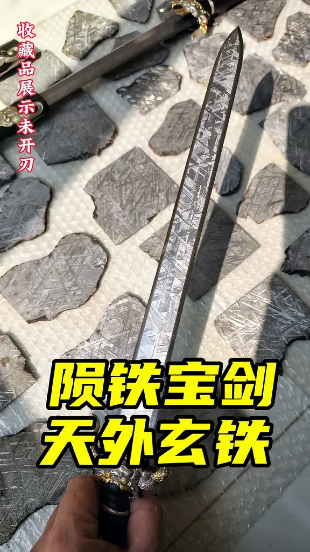先别急着请