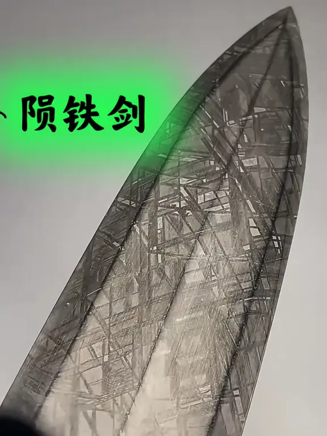 先别急着请