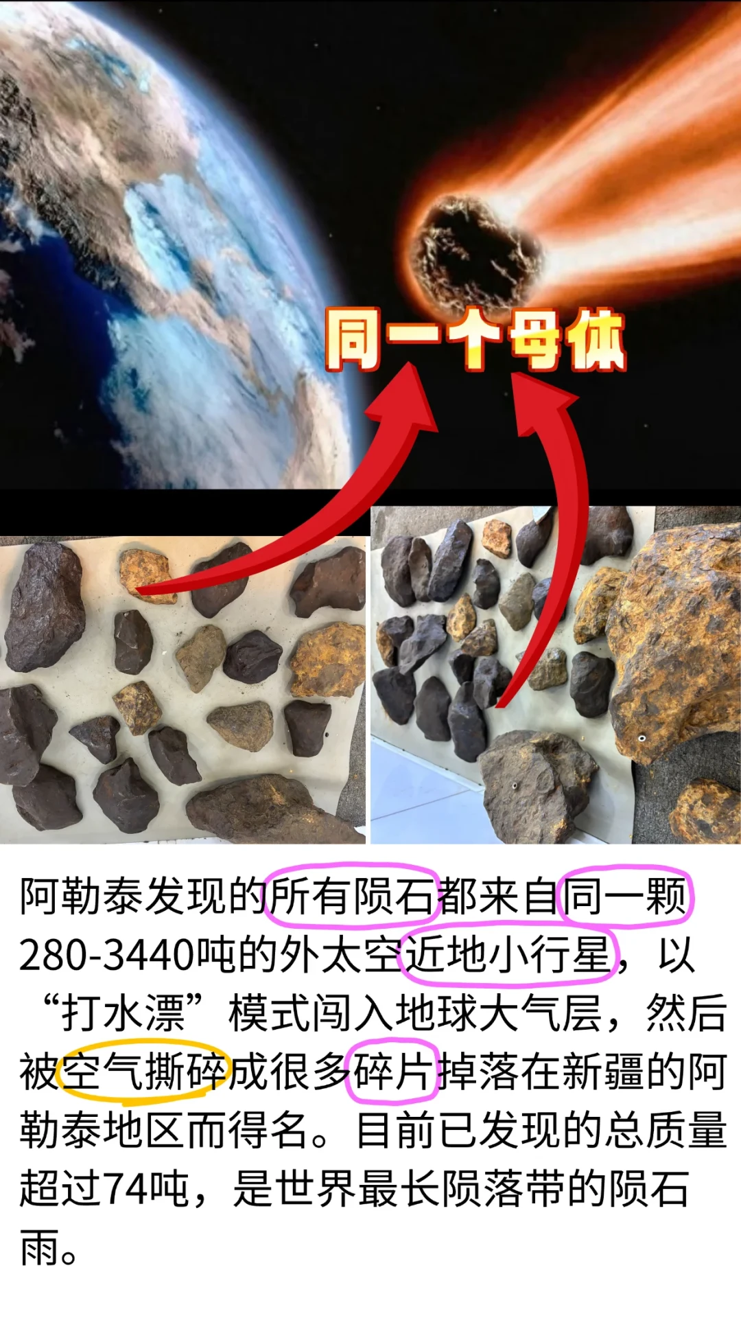 先别急着请