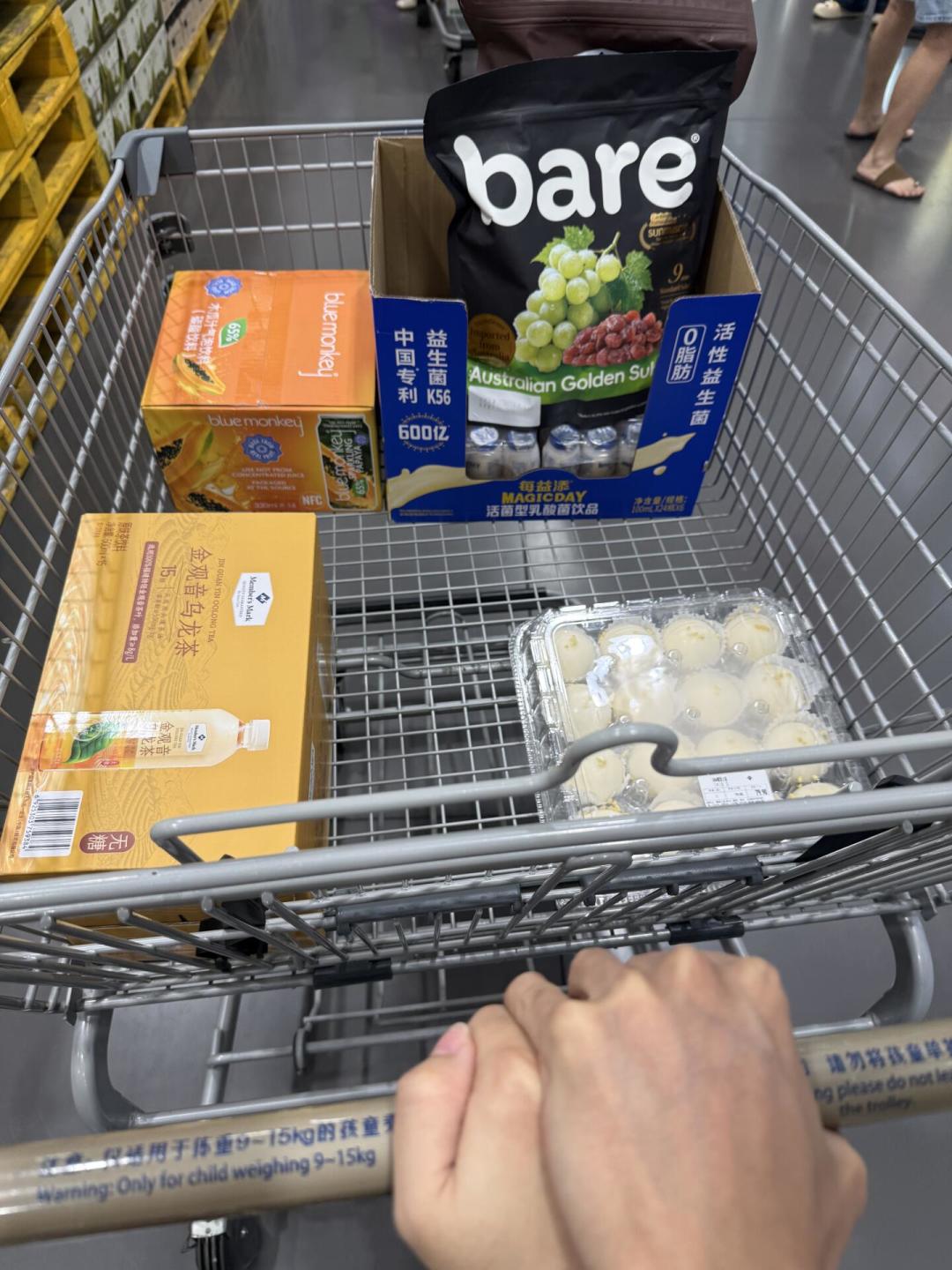 同一块布蕾这边红榜那边雷:翻了二十多篇山姆9月新品测评帖,我把三十来款归成4组,中秋进店先照这个下手