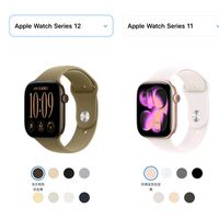 Apple Watch Series 12 对比 Series 11 升级盘点