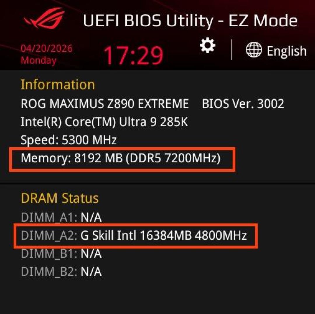 DDR5涨到去年同期近5倍，技嘉600/700/800系主板已能吃“只焊半排颗粒”的内存：实测带宽真腰斩，但8+16混插有笔反直觉的账