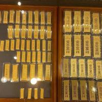 积存金