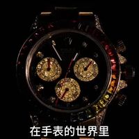 联名腕表与经典数显表 | CASIO/卡西欧9.10日报