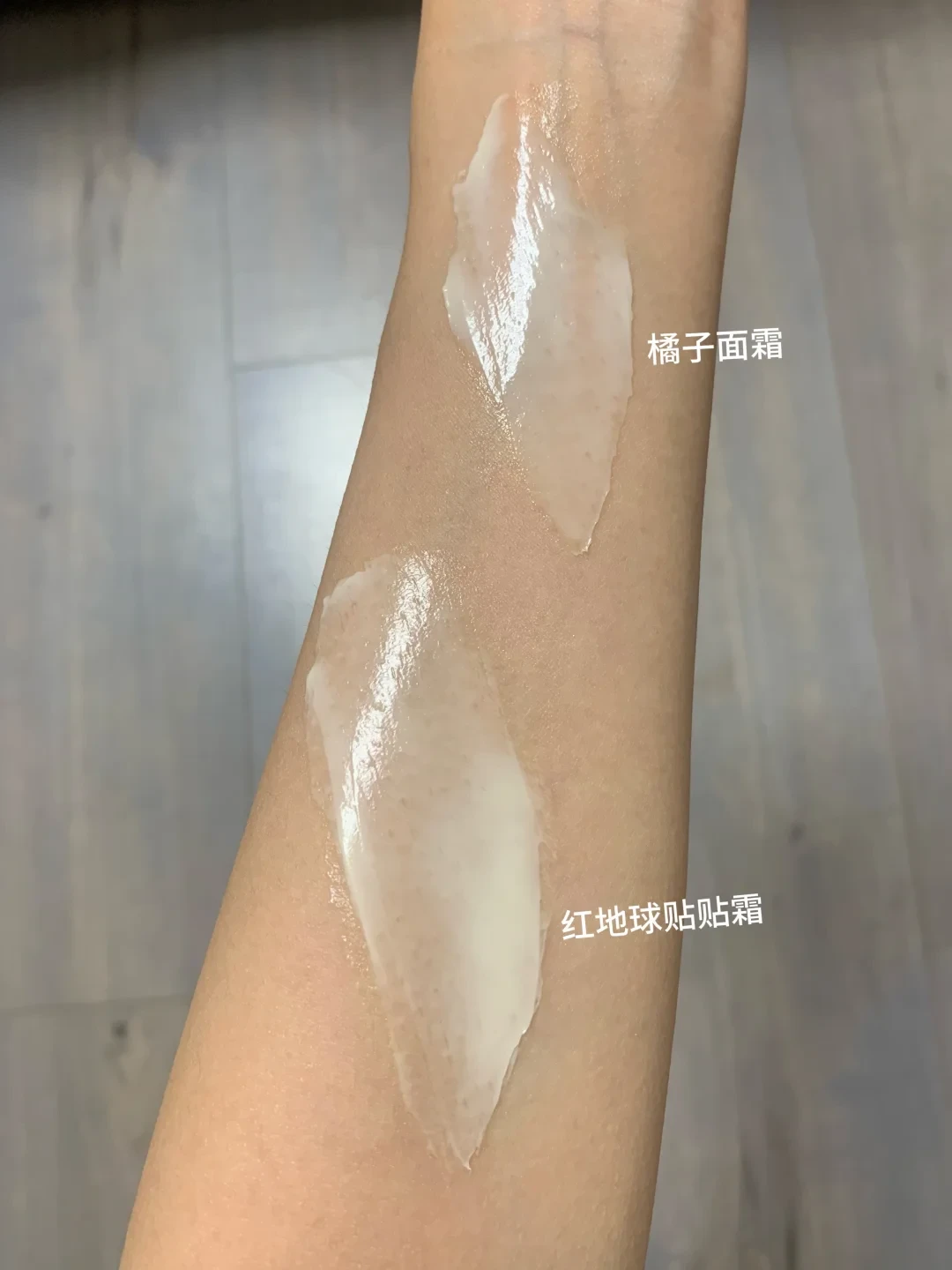 贴贴霜扎堆刷屏秋季底妆帖：配持妆粉底越用越卡粉？我把投放矩阵和真实反馈算了笔账