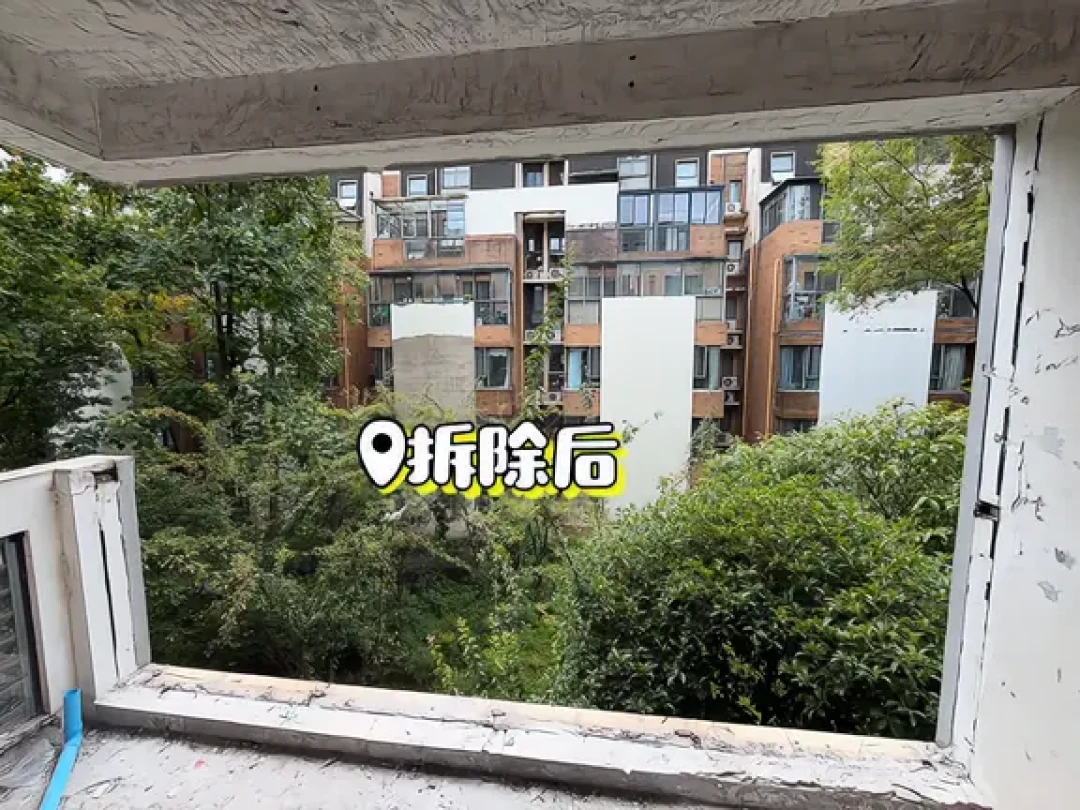 拆旧队那句