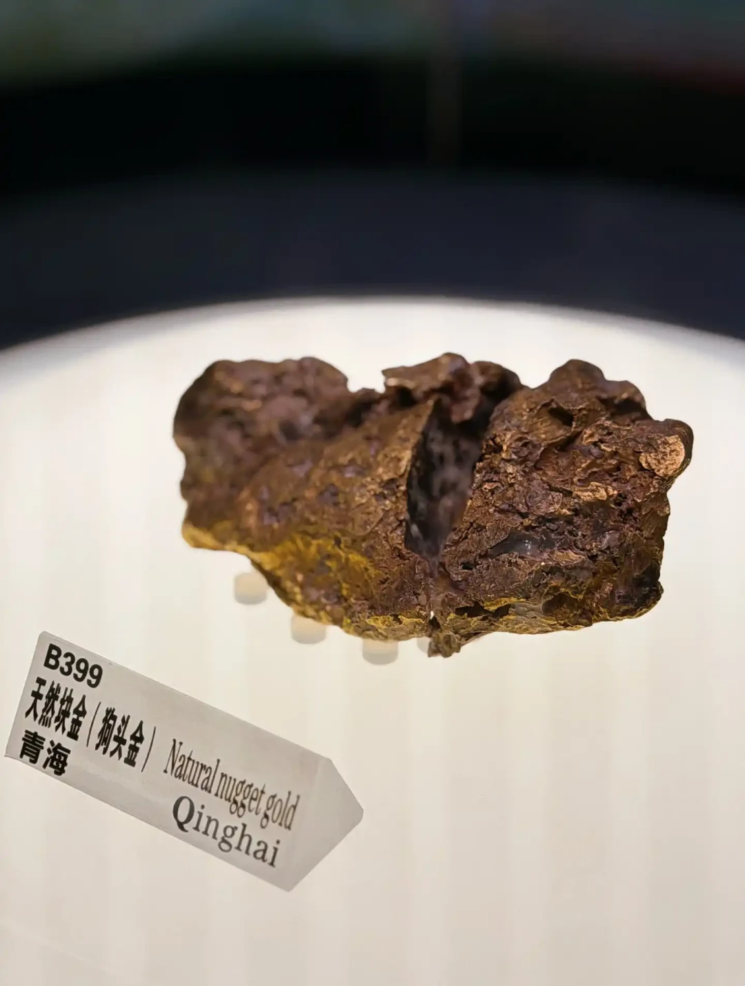 紫金山天文台闭馆一年半:先别交