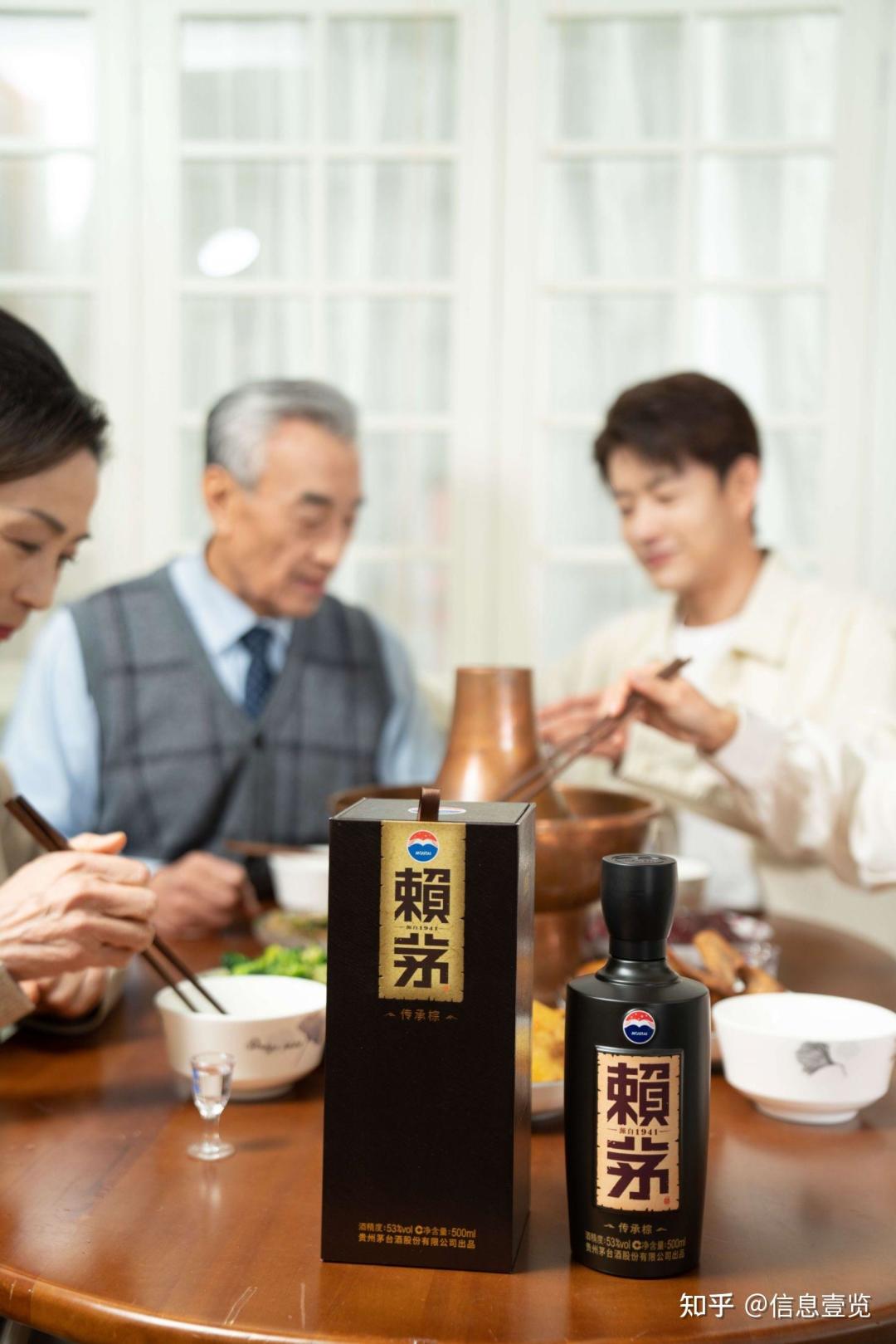 传承蓝只在电商、传承棕只在加油站:两瓶赖茅差出的79块,不在酒体里,在股东名单里