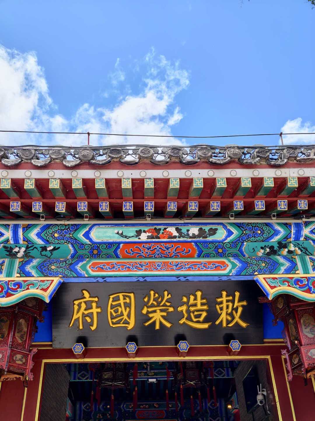 这周爆火的AI短剧说