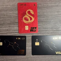 央行那扇征信修复的门3月31日就关了：国庆刷完Visa外币卡，最疼的是这条不给你发提醒的账