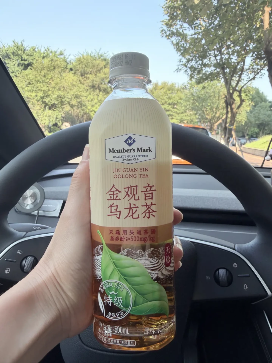 山姆9月新品红黑榜：翻完三个平台的实测帖，被夸最狠的居然是最便宜的