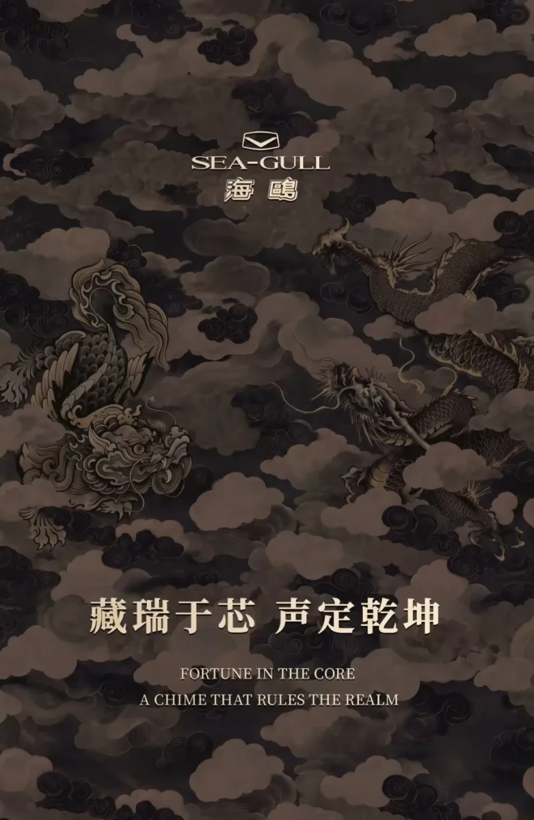 海鸥自鸣刷屏一周，先别管声音好不好听：这个俱乐部全球只坐得下十来家