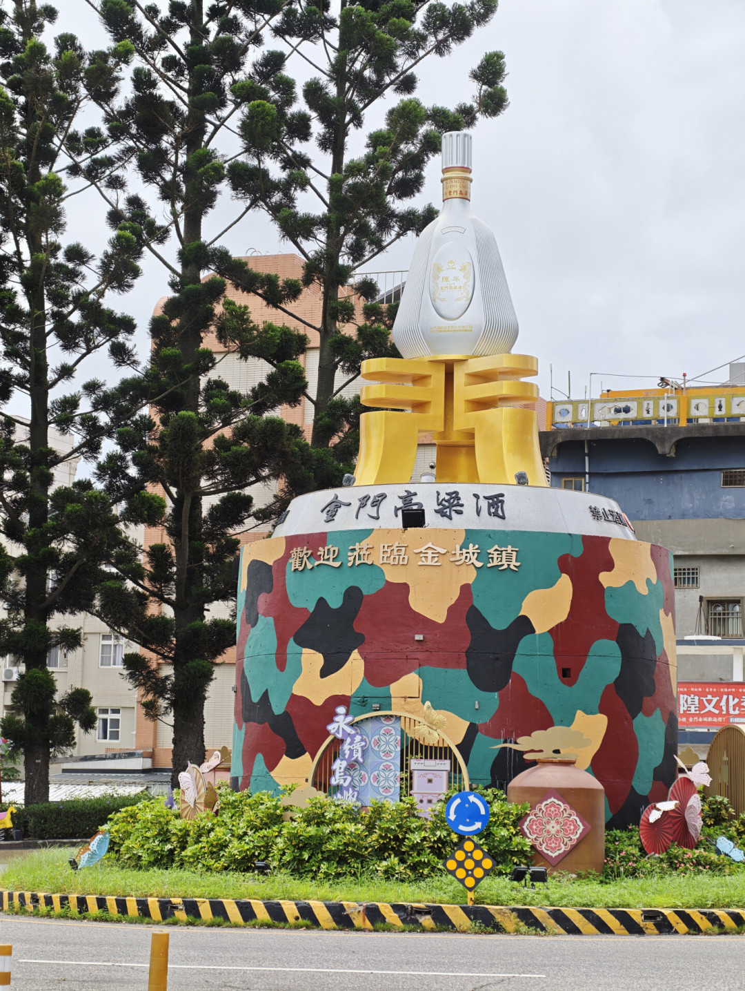 金门高粱“辨真经验”别再抄了：2026年想买到真酒，先核对这三件事