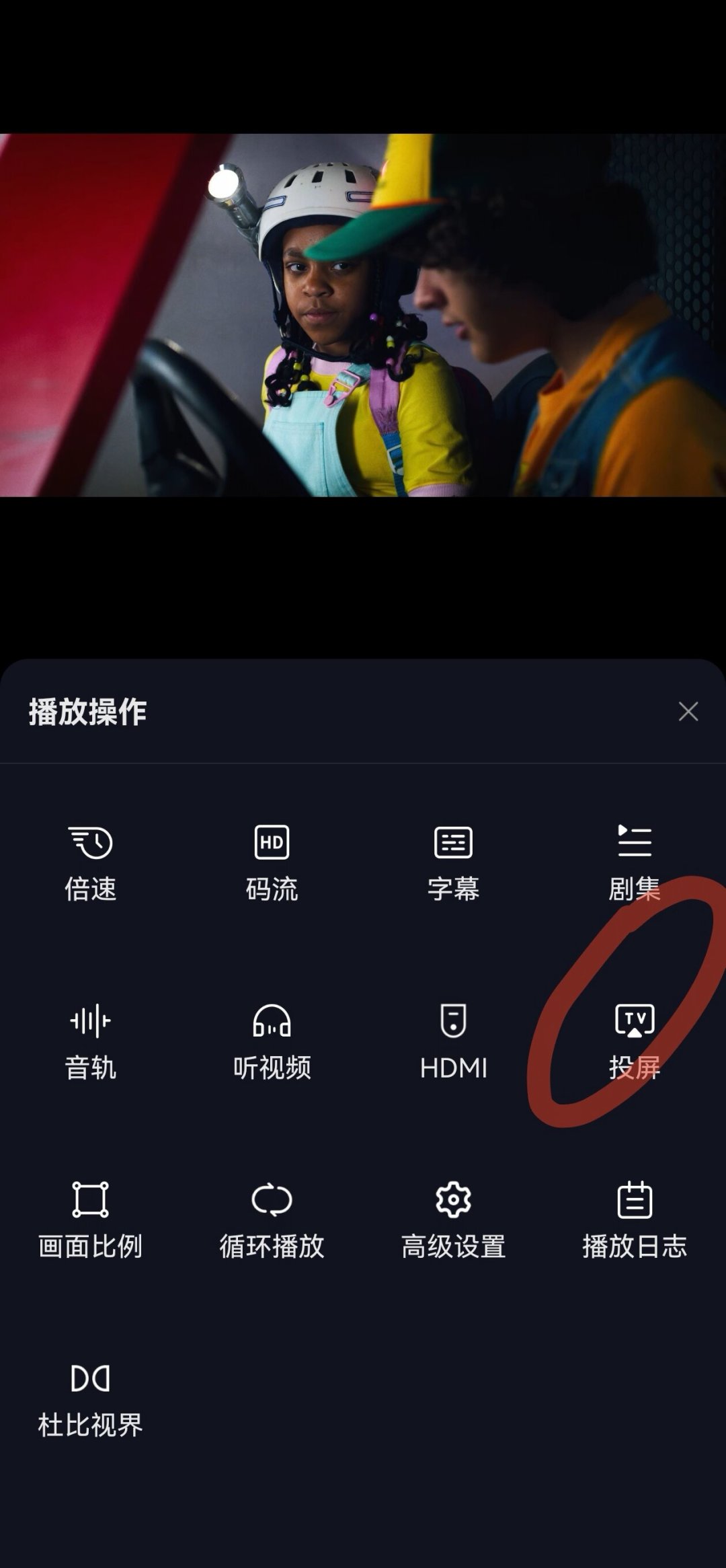 鸿蒙7发布会开完，极空间用户要不要跟着换华为？翻了两年鸿蒙帖，我整理出一条时间线和一份自测清单